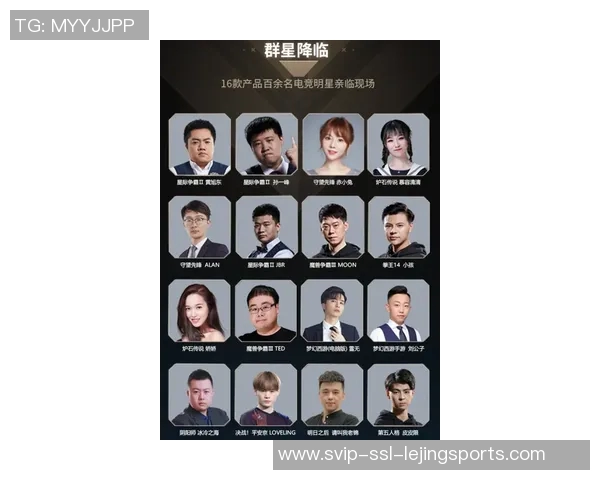 马力克的传奇旅程：从普通少年到电竞巨星的奋斗故事