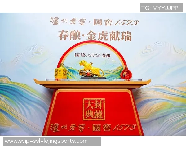 篮球明星倾情代言江西酒品传承与创新的完美结合